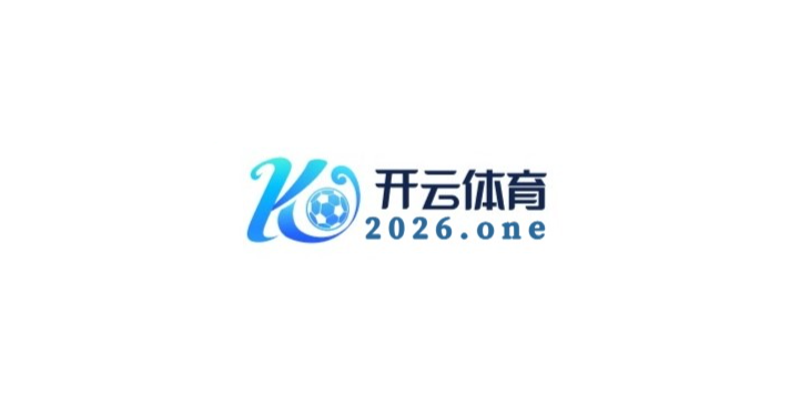 从零开始的奇迹：在开云体育官网见证草根玩家依靠棋牌专业化训练实现高额盈利